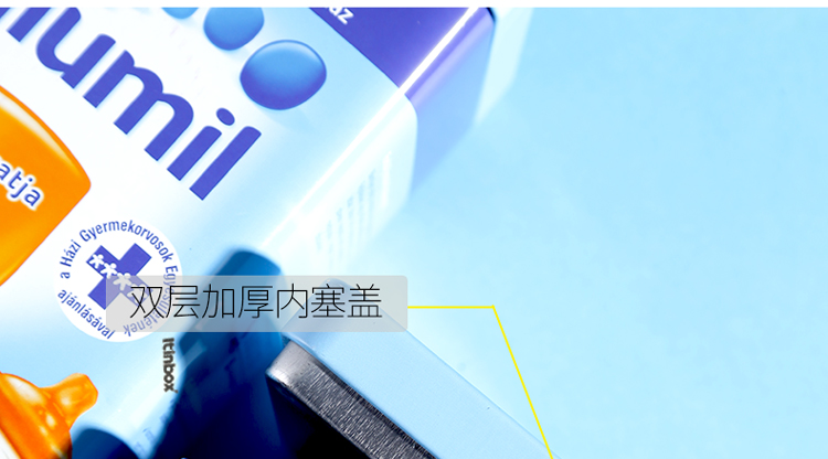 奶粉鐵盒生產(chǎn)廠家 奶粉鐵盒生產(chǎn)廠家