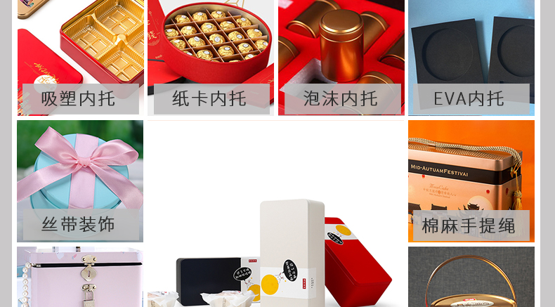 茶葉罐廠家定制 茶葉罐廠家定制