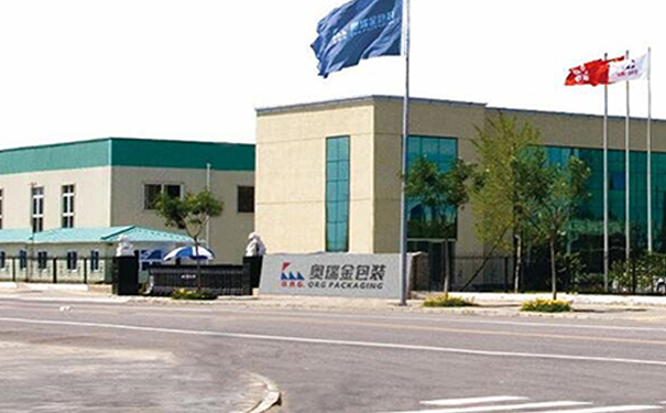 飛鶴鐵罐包裝生產(chǎn)商-奧瑞金包裝 飛鶴鐵罐包裝生產(chǎn)商-奧瑞金包裝