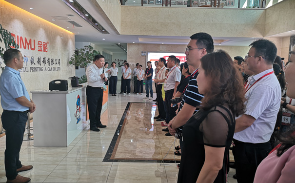 工分制管理體系授牌儀式 工分制管理體系授牌儀式