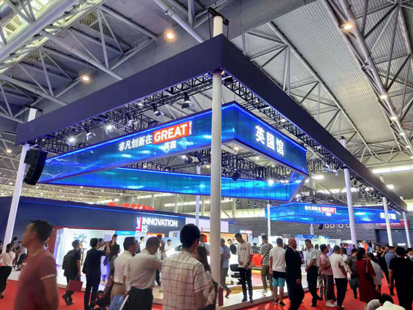 2019世界制造業(yè)大會(huì) 2019世界制造業(yè)大會(huì)