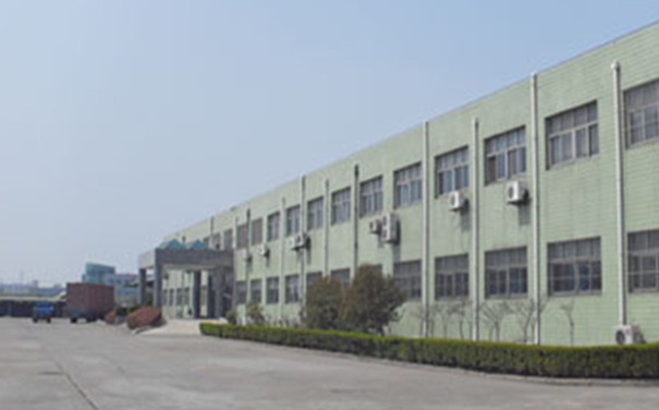 上海聯(lián)合制罐有限公司 上海聯(lián)合制罐有限公司