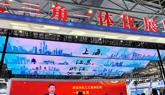 2019世界制造業(yè)大會(huì)