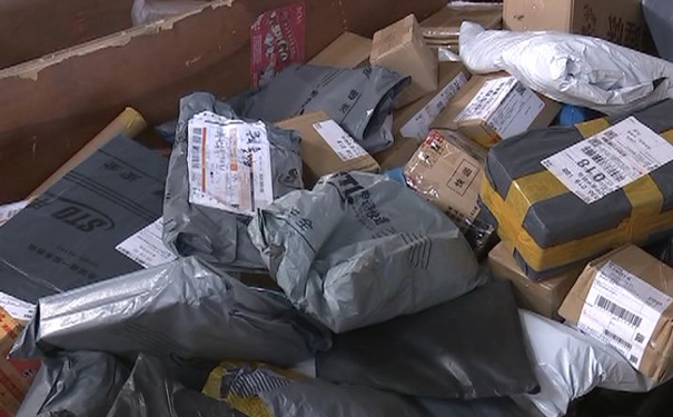 快遞包裝 快遞包裝