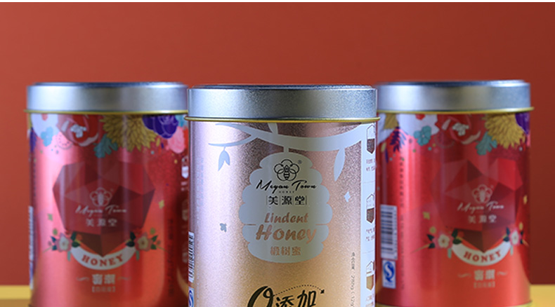 圓形鐵罐包裝盒定制 圓形鐵罐包裝盒定制