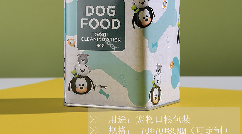 寵物食品鐵罐 寵物食品鐵罐