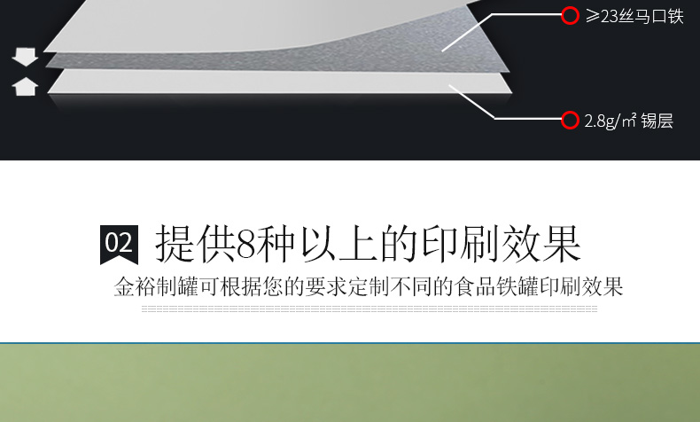 手提文具盒 手提文具盒