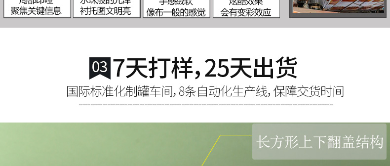 手提文具盒 手提文具盒