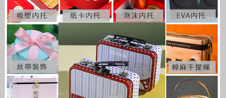 手提文具禮品盒 手提文具禮品盒