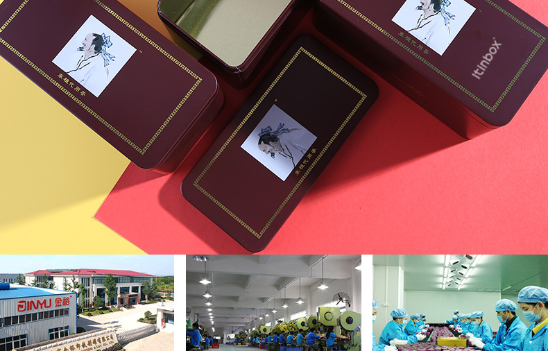 方形茶葉鐵盒包裝 方形茶葉鐵盒包裝