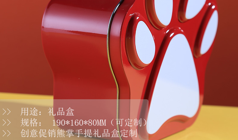 促銷手提鐵盒 促銷手提鐵盒