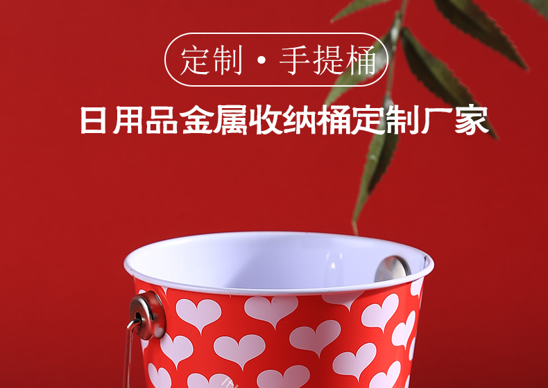 金屬手提桶 金屬手提桶