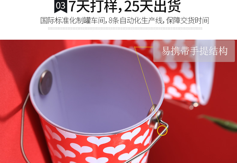 金屬手提收納桶 金屬手提收納桶