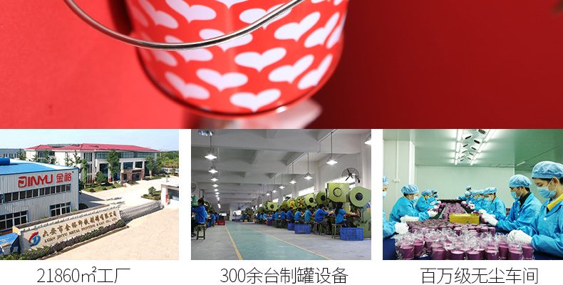 金屬手提收納桶 金屬手提收納桶