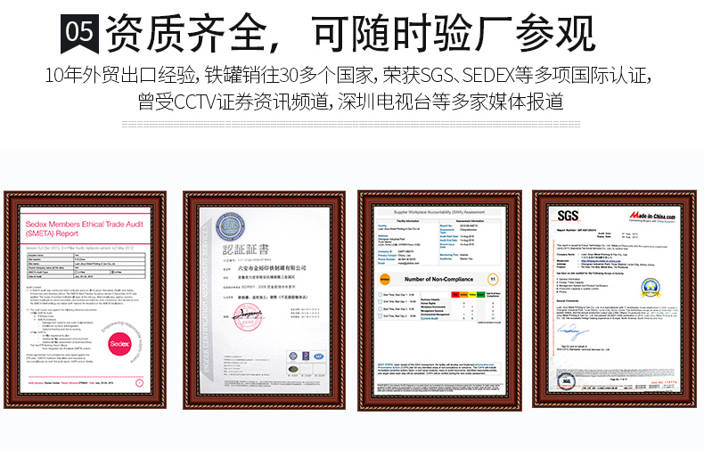 金屬桶定做廠家 金屬桶定做廠家
