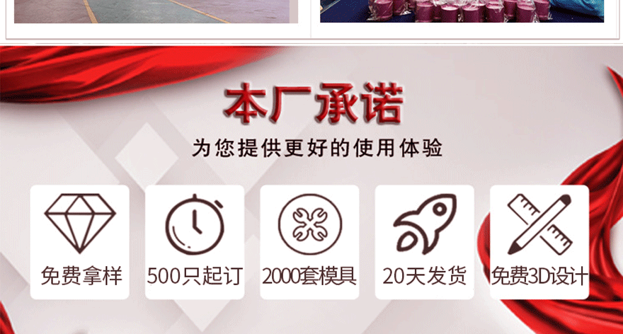 糖果盒子 糖果盒子