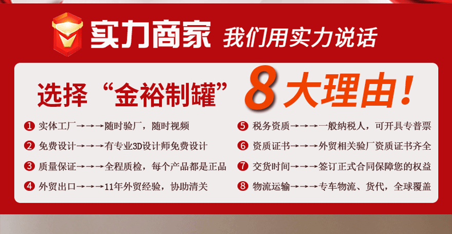 喜糖包裝盒 喜糖包裝盒