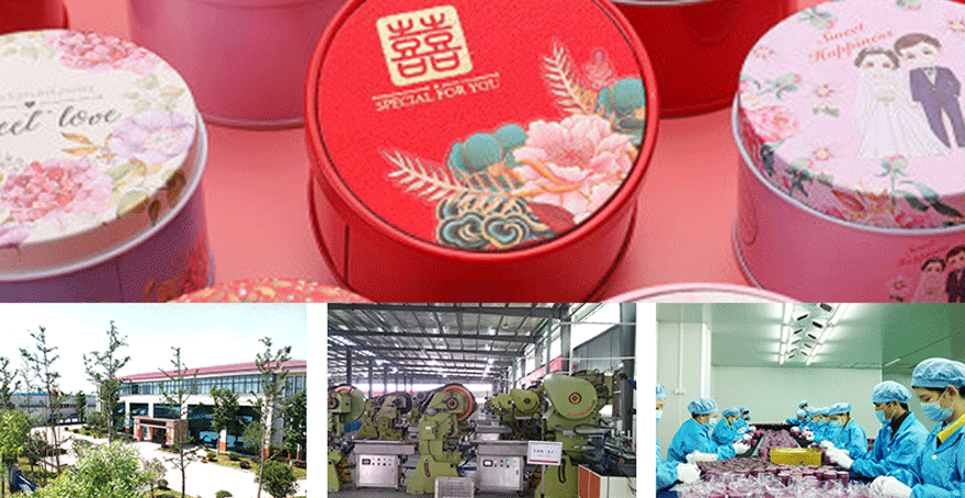 糖果盒子 糖果盒子