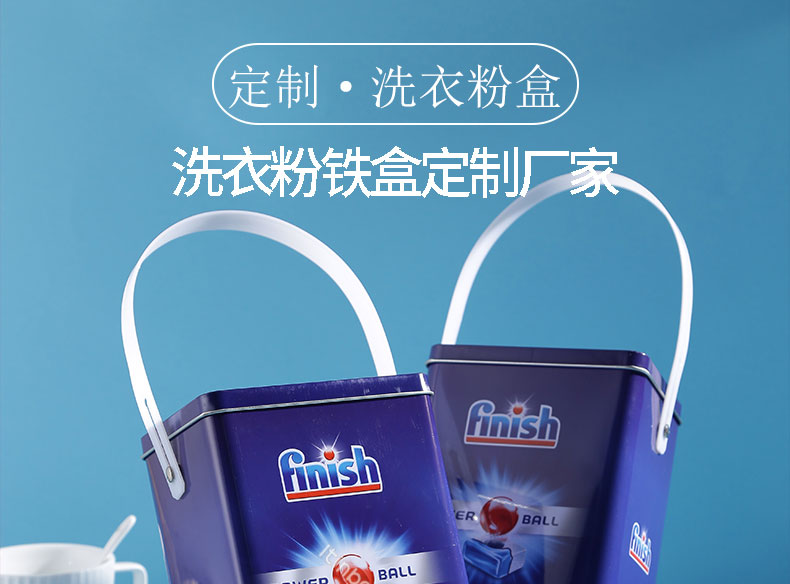 促銷鐵盒包裝 促銷鐵盒包裝