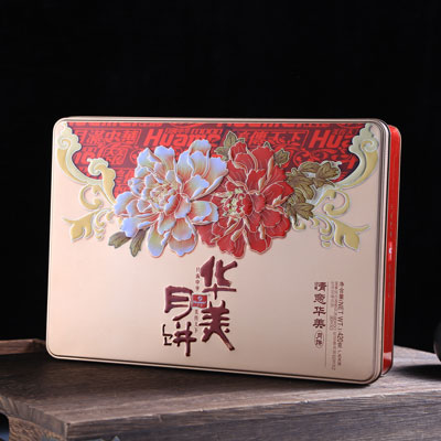 月餅鐵盒 月餅鐵盒