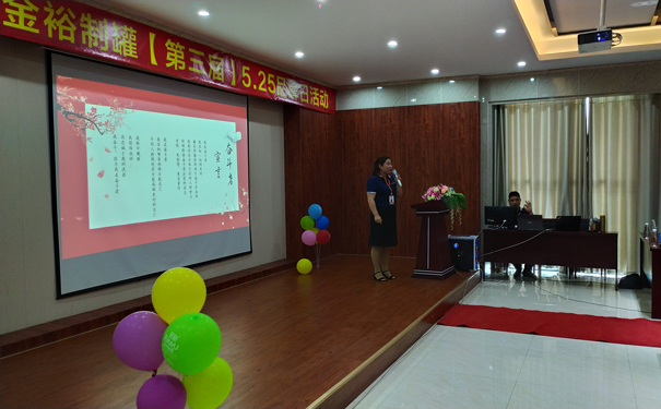 金裕制罐馬口鐵盒加工廠家 金裕制罐馬口鐵盒加工廠家