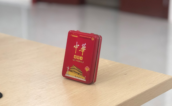 鐵盒中華 鐵盒中華