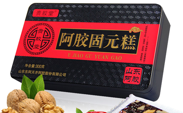 保健品鐵盒 保健品鐵盒