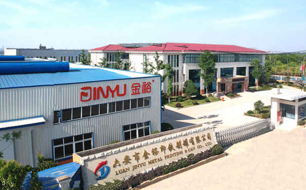 卷煙盤廠家 卷煙盤廠家