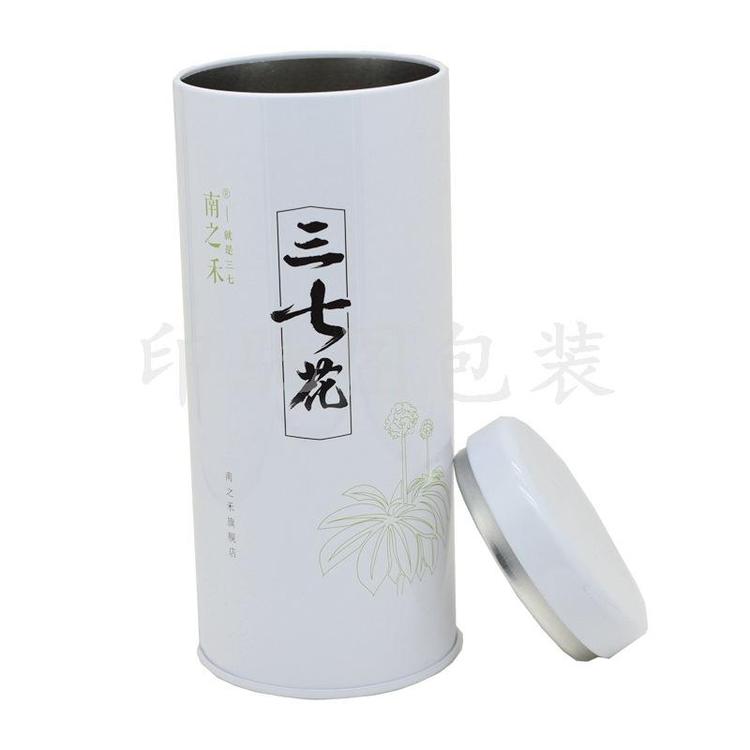 三七粉鐵罐 三七粉鐵罐