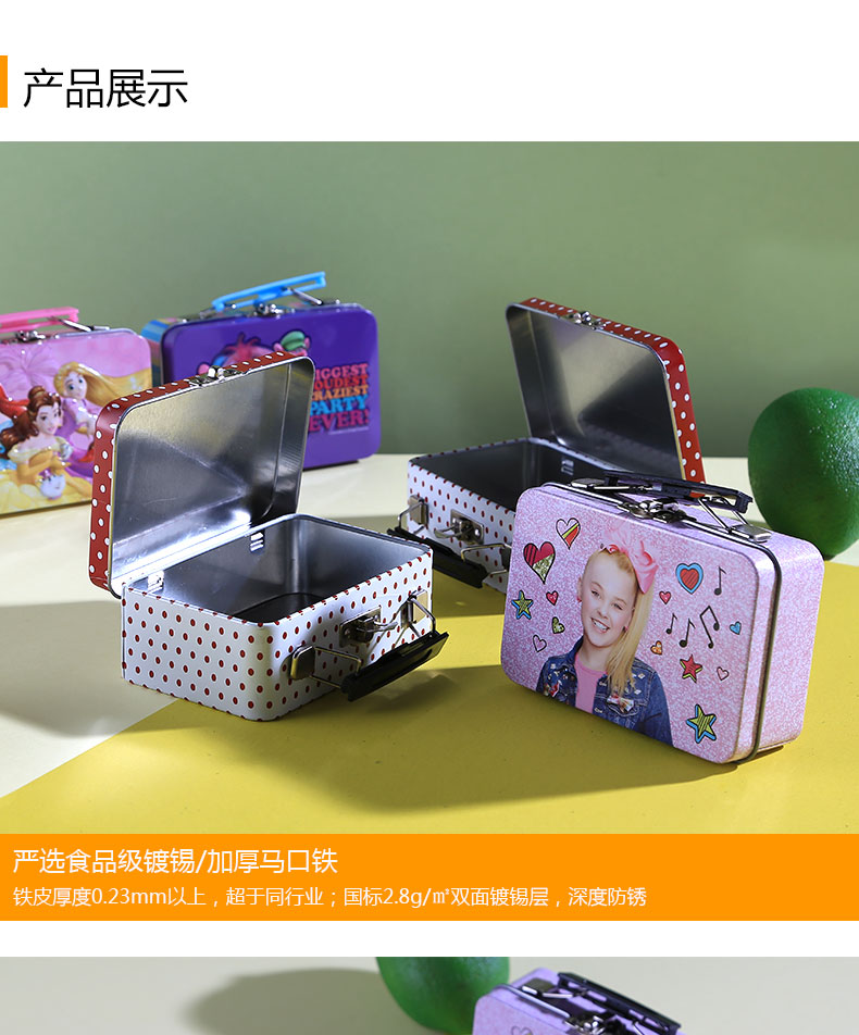 手提收納盒 手提收納盒