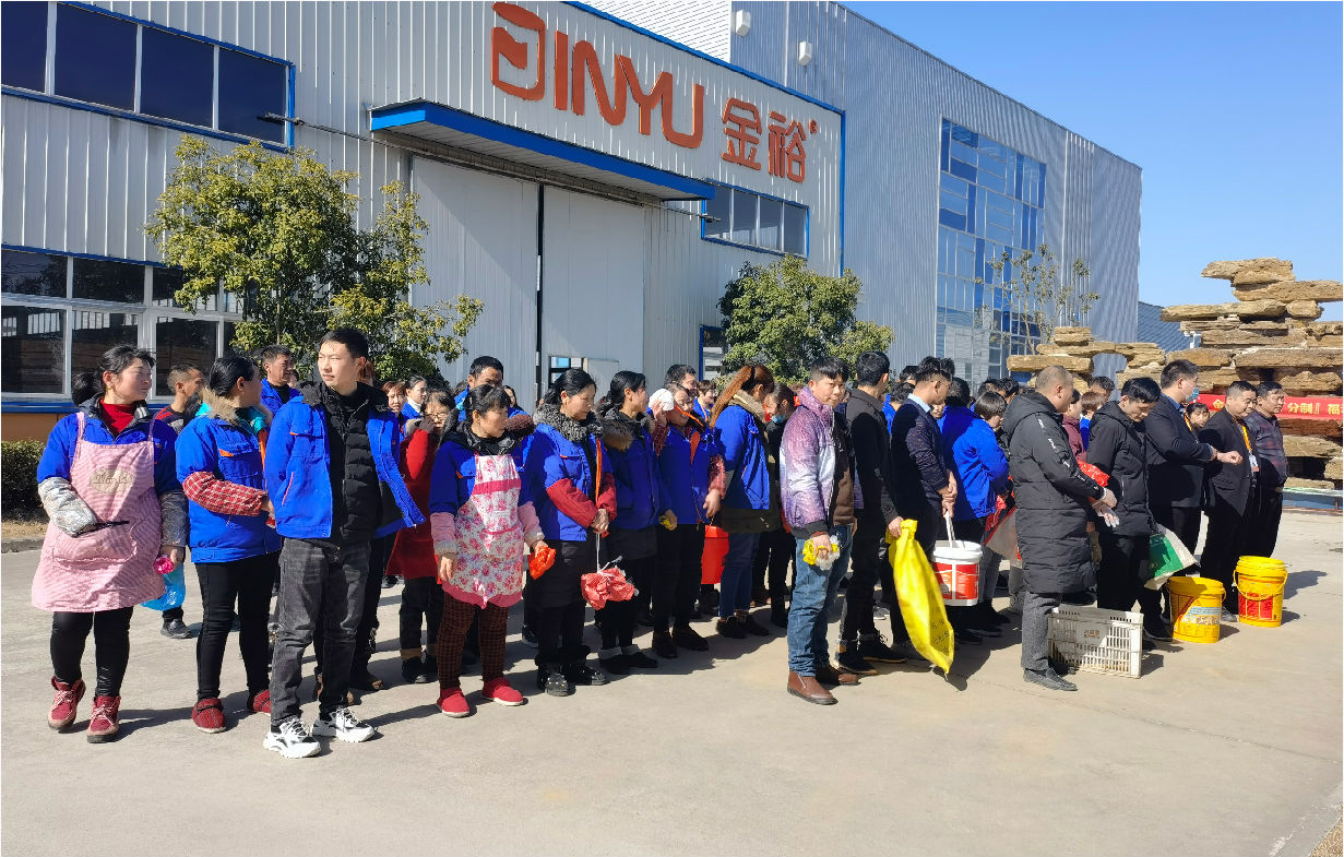 福利兌現(xiàn)會 福利兌現(xiàn)會