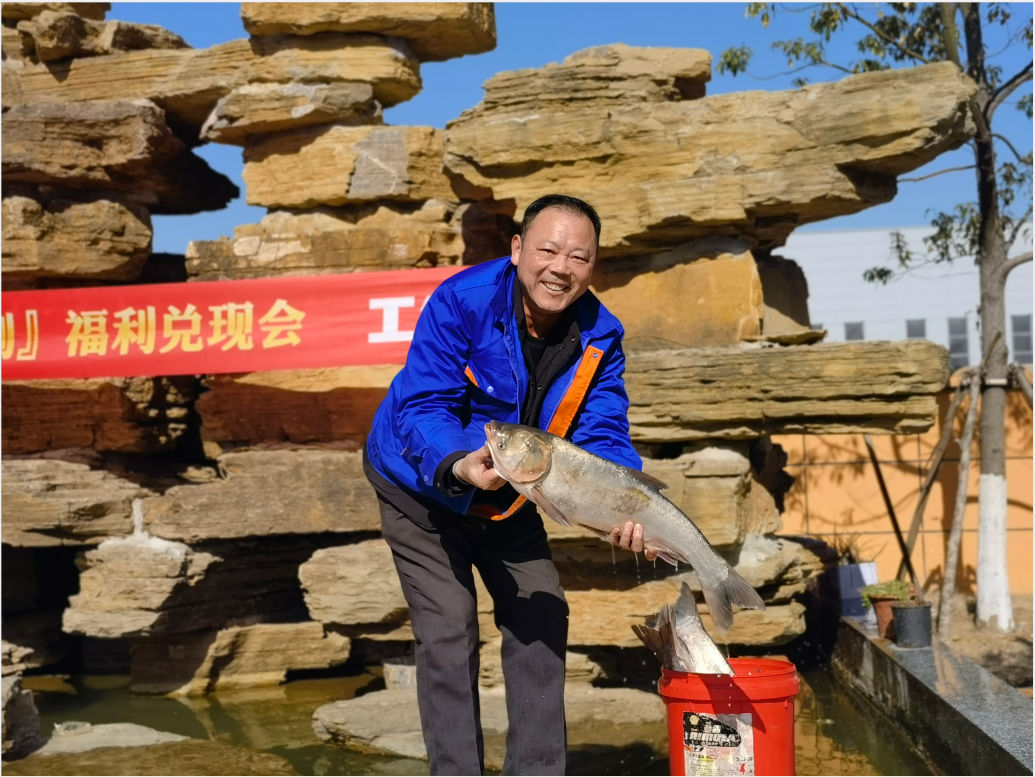 福利兌現(xiàn)會 福利兌現(xiàn)會