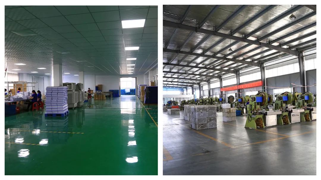 金裕工廠 金裕工廠