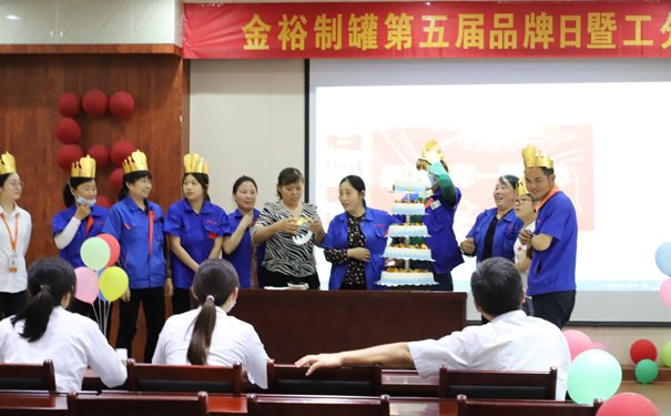 525生日會.jpg 525生日會.jpg