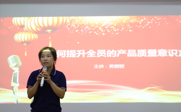 第二季度工分福利.jpg 第二季度工分福利.jpg