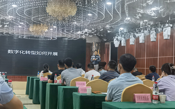 工業(yè)互聯(lián)網(wǎng)專家授課 工業(yè)互聯(lián)網(wǎng)專家授課