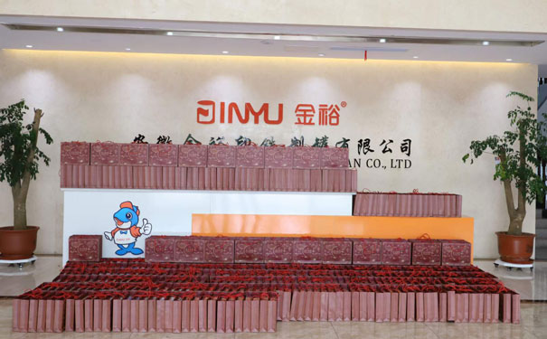 2022中秋節(jié) 2022中秋節(jié)