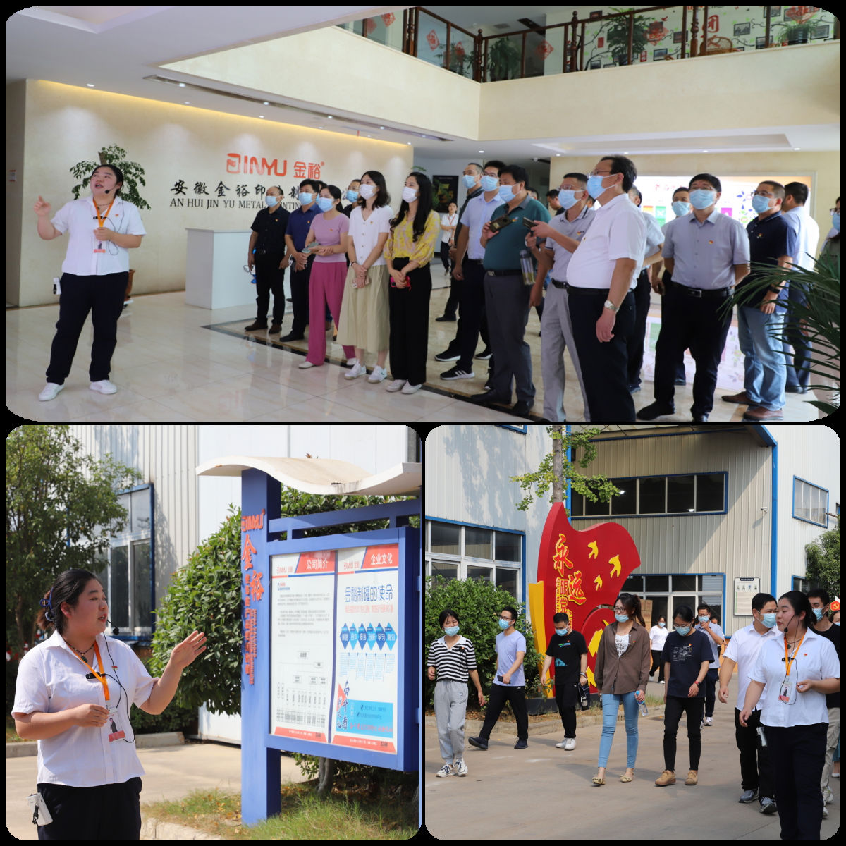 bige_0917143819_18937.png bige_0917143819_18937.png