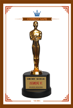 金裕:安徽區(qū)域第一節(jié)百團(tuán)大戰(zhàn)百團(tuán)兵王