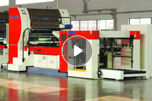 金裕制罐所采用的鐵盒包裝印刷機展示 金裕制罐所采用的鐵盒包裝印刷機展示