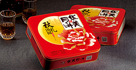 華美食品與金裕制罐每年百萬(wàn)元的合作戰(zhàn)略