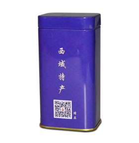 商家贈品專用包裝小型禮品鐵盒包裝