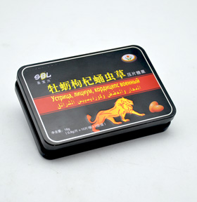 保健品鐵盒定制 高檔蟲草枸杞馬口鐵盒