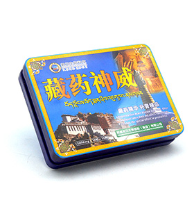 方形藏藥保健品鐵盒包裝