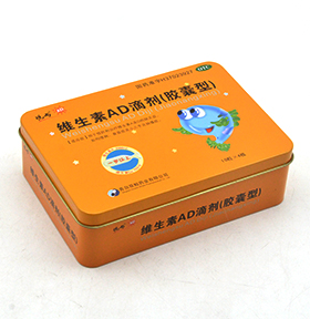 保健品鐵盒包裝定制供應(yīng)商