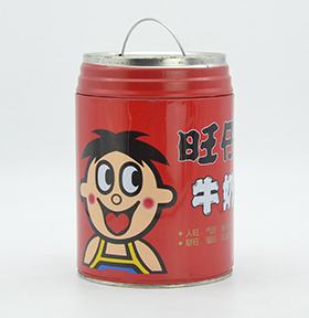 存錢罐日用品鐵盒包裝定制