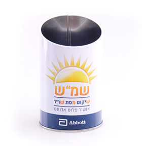 創(chuàng)意圓形馬口鐵筆筒,日用品鐵盒