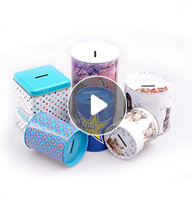 馬口鐵存錢罐系列